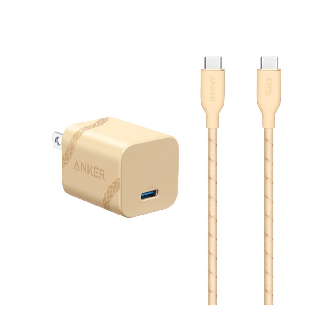Anker Charger (30W With Usb-C Cable) - Year Of The Snake thumbnail 2
